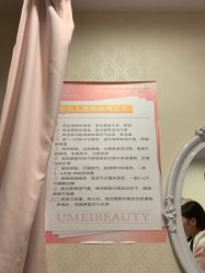 -润妍·美甲美睫