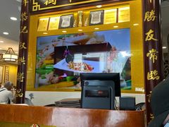 -万年酒楼(越秀南路店)