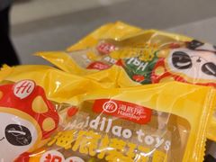 -海底捞火锅(旭辉MALL店)