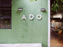 -ADO KAFE(大学城店)