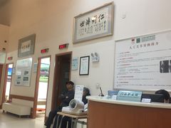 -北京德尔康尼骨科医院