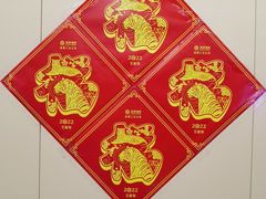 -王府井(地铁站)