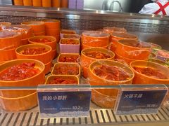 -海底捞大排档火锅(打浦路店)