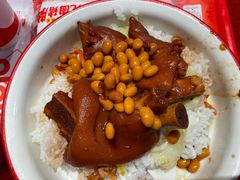 -猪角·闽南猪脚饭(上梅林店)