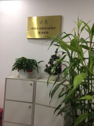 -联合丽格·张菡丽格医疗美容