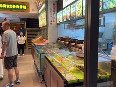 -奉天掌柜·非遗猪手·笨饺子(崇山路店)