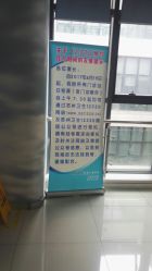 点击看大图 -苏州大学附属儿童医院(园区总院)