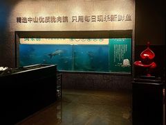-淘米捞·米汤脆鲩鱼火锅(福田皇岗店)
