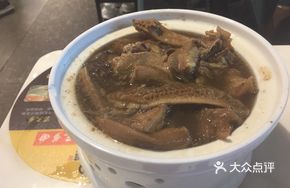 Premium Beef Offal [Ready-to-Eat]