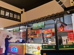-院8里·小聚园老川菜(九眼桥店)