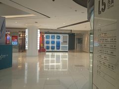 -鱼酷活鱼烤鱼(恒隆广场店)