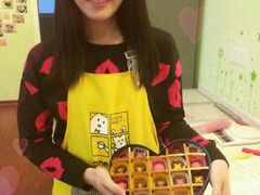 android_upload_pic-可心DIY蛋糕烘焙生活馆(迈皋桥万谷慧店)