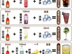 -JZ Club 爵士酒吧(上海店)