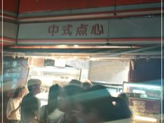 -白玉兰食品(汇联商厦店)