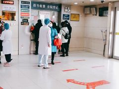 -天津市第一中心医院(复康路院区)