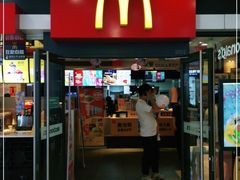 门面-麦当劳(徐州云龙万达店)