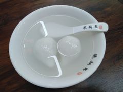 -朱新年·苏式汤团·面点(北寺塔店)