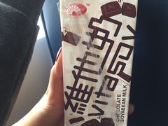 -中环4号渡轮码头