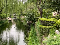-兰溪青年公园