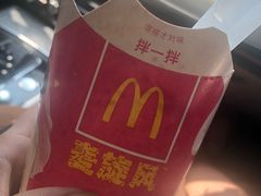 -麦当劳(杭州西湖银泰百货店)