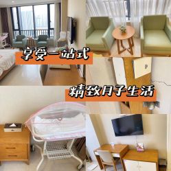 -百佳医疗级月子会所