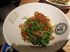 -三和面馆(建外SOHO店)