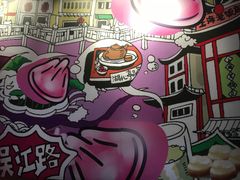 -小杨生煎(龙之梦购物中心店)