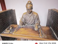-开封府