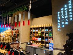 -并州大牌档之醉轻尘