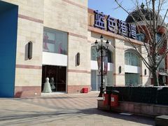 -西树泡芙(蓝色港湾店)