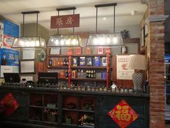 -茶啊冲电影主题文化餐厅(TOUCH12街店)