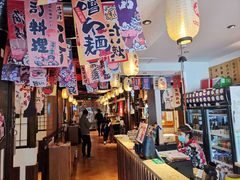 大堂-赤谷和牛烧肉居酒屋(石景山店)