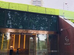 门面-EN SPACE恩空间