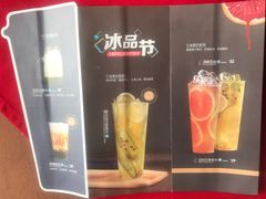 -栖巢咖啡馆(双岗店)