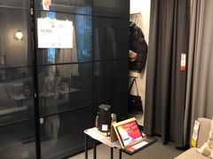 -IKEA宜家家居(南京商场)