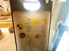 -小团圆糖水铺(襄阳南路店)