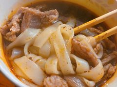 -王记生烫牛杂面馆(兰陵路店)