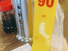 -小潘记鸭血粉丝汤