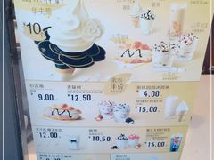 -麦当劳(阳光新生活广场店)