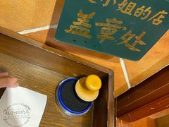 -赵小姐的店(鼓浪屿三友店)