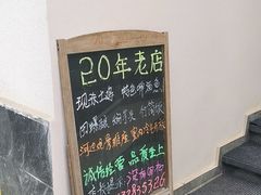 -生态苑农庄(十里画廊遇龙河店)