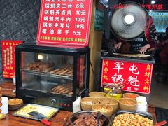 -梁记肥肠粉(宽窄巷子店)