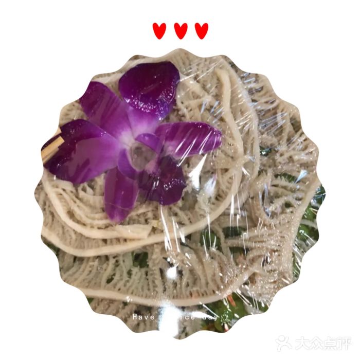 宏姐串串香(宏伟路店)图片