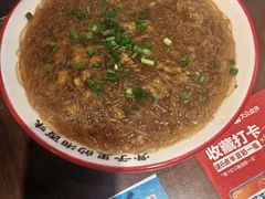 -富正毅三下锅(体育馆店)