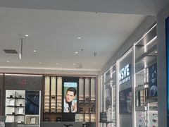 -宝岛眼镜·星创视光中心·林德伯格·奢品集合(北京世纪金源店)