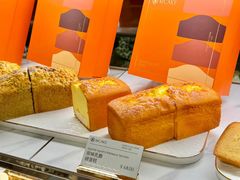 -M'CAKE(西单大悦城店)