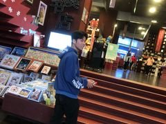 -当当梅溪书院(步步高梅溪新天地店)