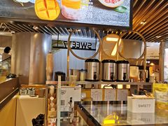 面包甜点陈列柜-7分甜(上海新天地广场店)