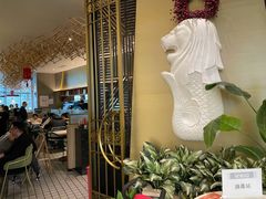 -星怡会·新加坡新美食(苏州中心店)
