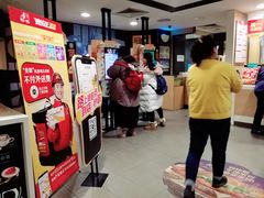 -麦当劳(东直门外大街店)